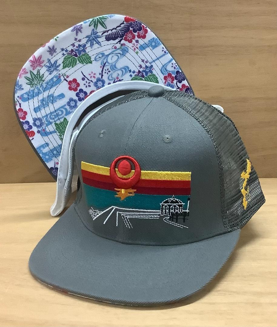 The Sunabe Trucker Hat
