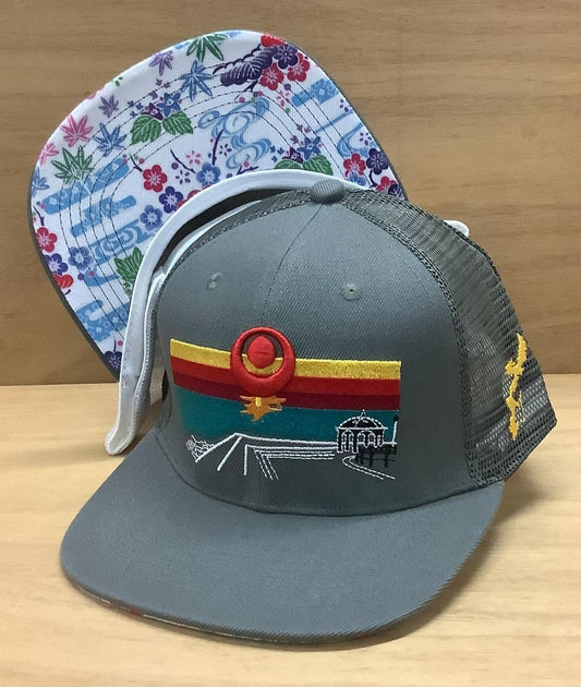 The Sunabe Trucker Hat