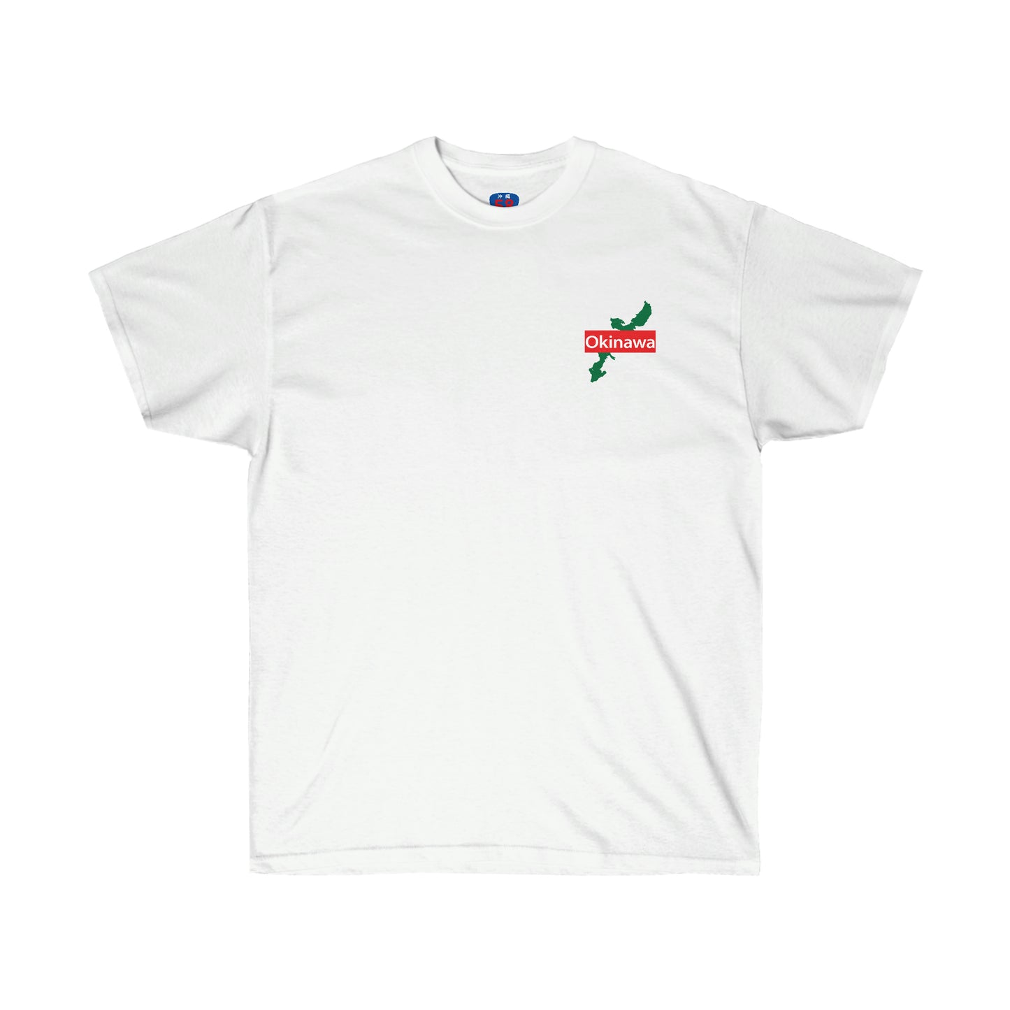 Hanagasa Unisex Ultra Cotton Tee