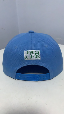 Hanabusa Hat Okinawa Gift