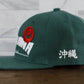 The Kubasaki Dragon Hat