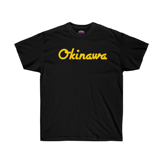 Okinawa Black Unisex Ultra Cotton Tee