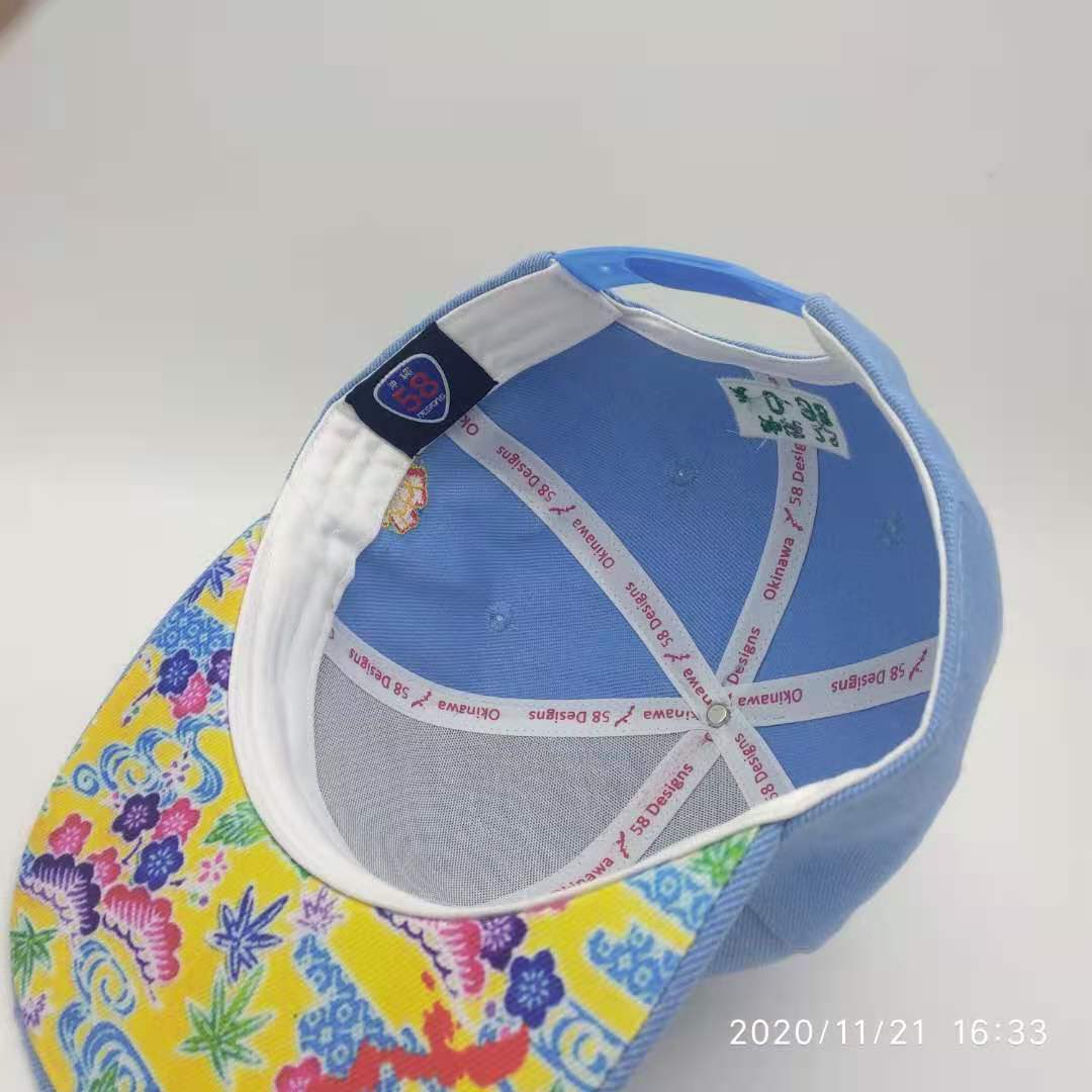 Hanabusa Hat Okinawa Gift