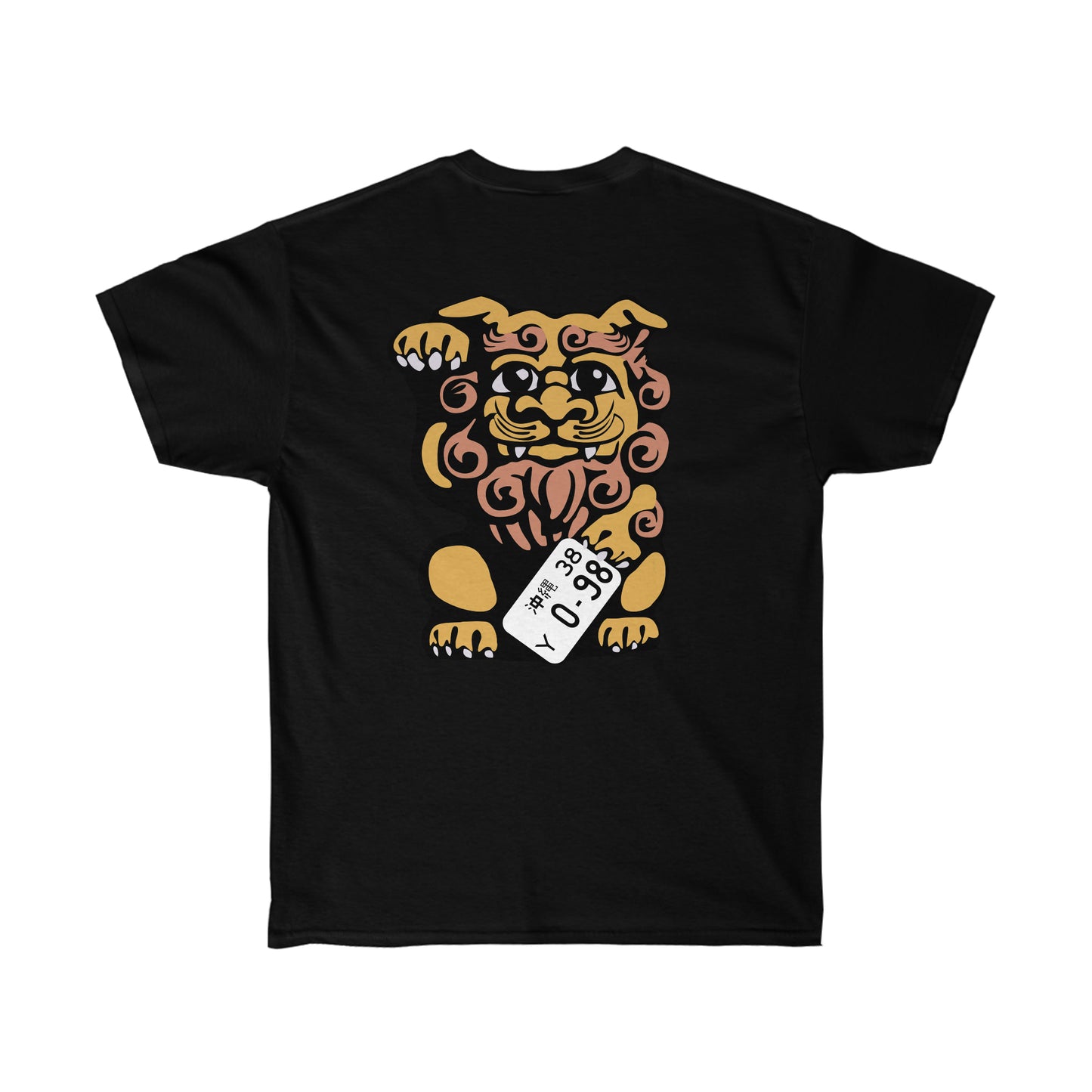 Maneki Shisa Unisex Ultra Cotton Tee