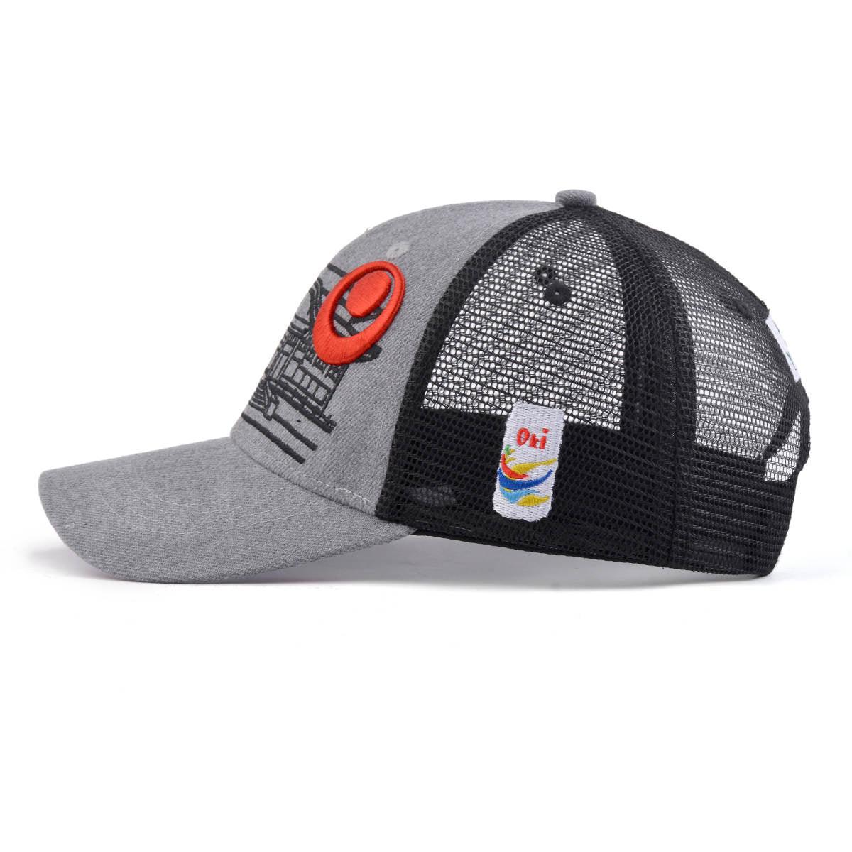 Trucker Shuri Hat - 58 Designs LLC